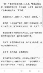 亚搏游戏网页版